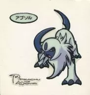 Absol