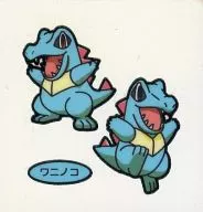 Totodile