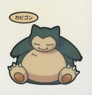 Snorlax