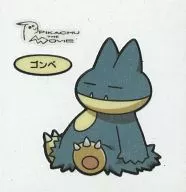 Munchlax (closed eyes)