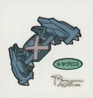 Metagross