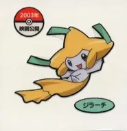 Jirachi