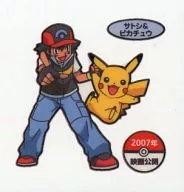 Satoshi & Pikachu