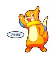 Buizel