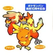 Achimo&Wakasimo&火焰雞