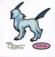 Absol
