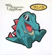 Totodile