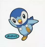Pokchama