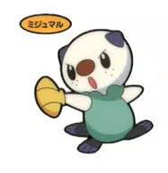 Oshawott