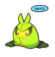 克鲁马尤