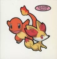 Hitokage & フォッコ