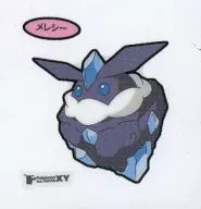 Melesi