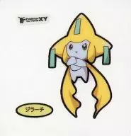 Jirachi