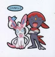 Sylveon & Manuura