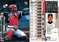 42[常規卡]:長坂健治