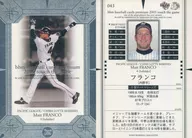 043 [Regular Card] : Franco