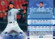 YB29 [Regular Card] : Yōta Kosugi