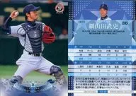 YB40[常规卡]:细山田武史