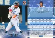 YB46 [レギュラーカード] ： 石川雄洋