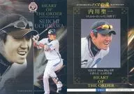 YBS3[インサートカード]：内川聖一