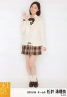 松井珠理奈/全身·右手/個別生寫真