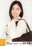 松井珠理奈/上半身·/個別生寫真個別生寫真