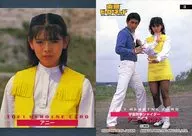 3 : Annie / Sawamura Univ.
