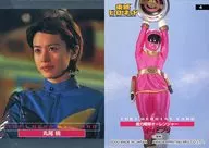 4 : Maruo Momo / O-Pink