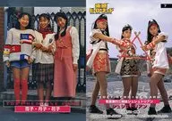 7 : yukiko Shushtorian / Tsukiko / Hanako