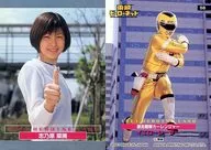 58 : Natsumi Shinohara / Yellow Racer