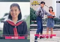 82 : Mitsutaro Minami / Kyoko Akizuki