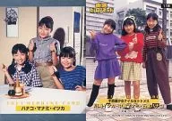 116 : Itzka KAWASAKI / Manami NAKAJIMA / Hanako ISHIKURA