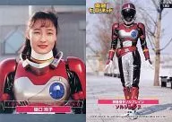 120 : Reiko Higuchi / Sorjeanne