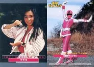 123 : Momoko / Máscara rosa