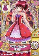PP01 06/51 [Royal Rare] : Flower Jeweled Pink / Megumi Yoshino
