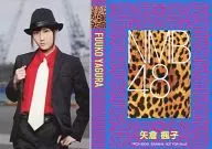 矢倉楓子/CD「高嶺的林檎通常盤Type-A」封入特典