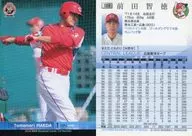168 [レギュラーカード] ： 前田智徳