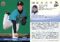 216 [レギュラーカード] ： 福田岳洋