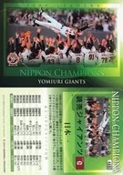 465 [Regular Card] : Yomiuri Giants