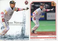 CS122[标准卡]:小久保裕纪