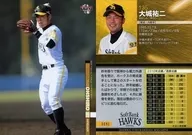 H81[標準卡]:大城祐二