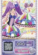 DVD-004[R]：ミュージカルリボンステージスカート