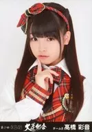 Ayane Takahashi / 2nd Grand Sports Festival ver. All Random Official photo