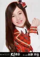 Serika Nagano / 2 nd Major Sports Day ver. All Random Official photo