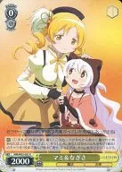 MM/W35-003 [R] : mami & Nagisa