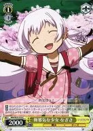 MM/W35-018[C]:天真無邪的少女Nagisa