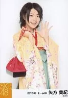 Miki Yakata / Upper body / "2012.03" / SKE48 March 2012 Individual Official photo "Hakama Costume"