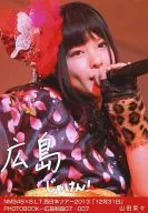 山田菜菜/NMB48×B.L.T.西日本巡演2013PHOTOBOOK-廣島徵服07/007