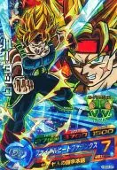 HGD2-28 [Super Rare] : Burduck