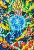 HGD2-48 [Super Rare] : ベジット